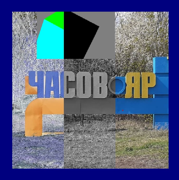 Превью демо Post Effect